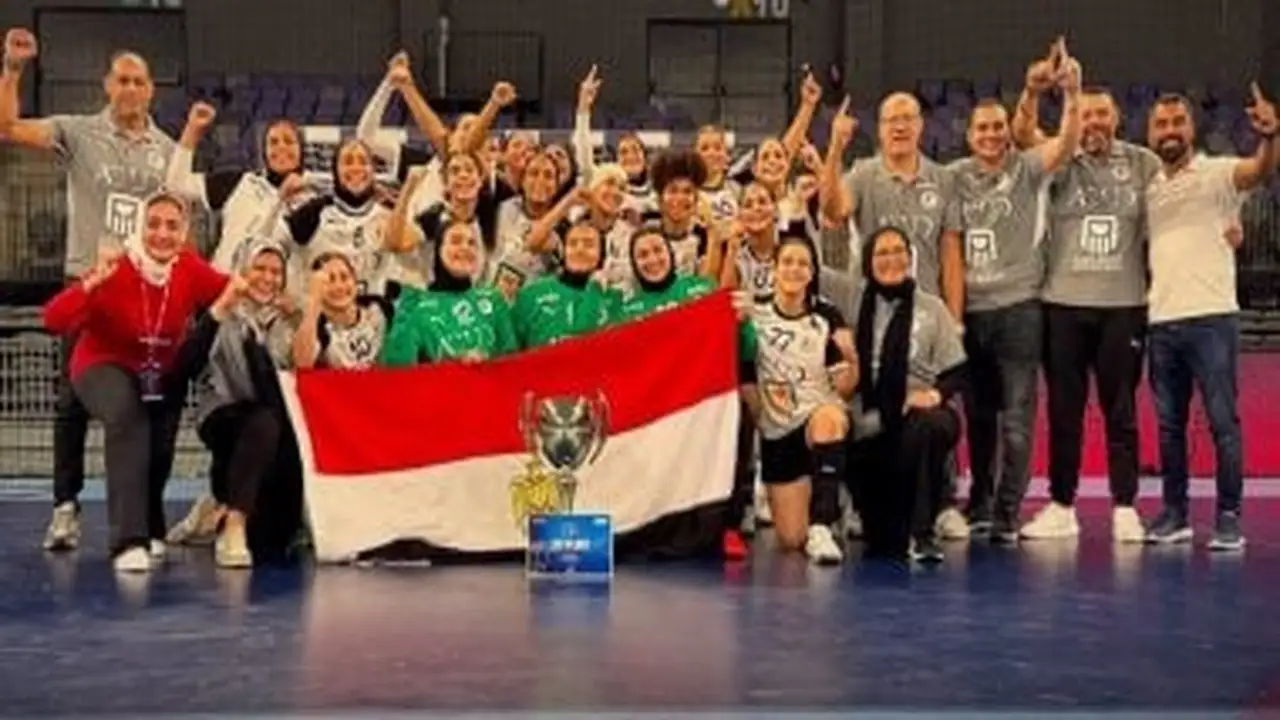 متى تقام مباراة مصر ضد فرنسا في بطولة العالم للناشئات لكرة اليد برومانيا؟